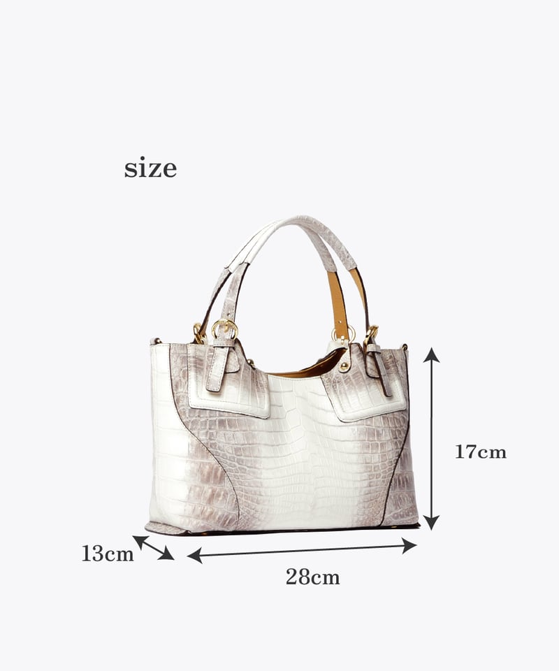 Crocodile 2way Tote Bag 【322270】日本製 A4 | PRIMAP