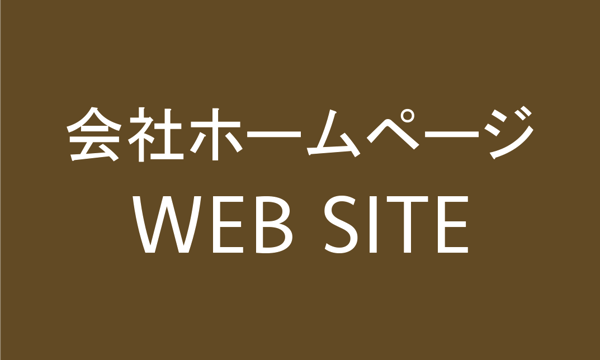 マーベリッククリエイト