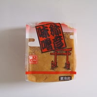 大豆も麹も自家生産の天然醸造みそ[麹が生きています]750g