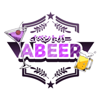 アルマンド レッド