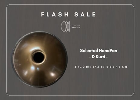 【展示品】First model - ファースト・モデル | D kurd 10 (Minor)