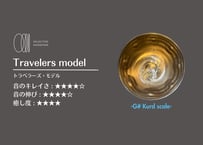 Travelers model - トラベラーズ・モデル | G# Kurd 9 (Minor)