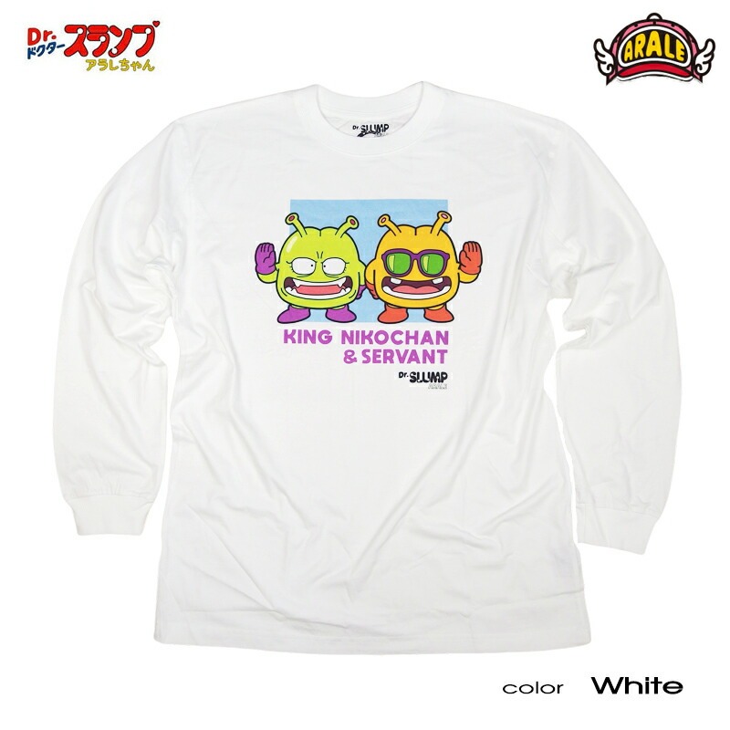 ドクタースランプ アラレちゃん ニコちゃん大魔王 Tシャツ 鳥山明 90s ニコチャン大王 ロンT ドクタースランプ アラレちゃん 長袖 Tシャツ