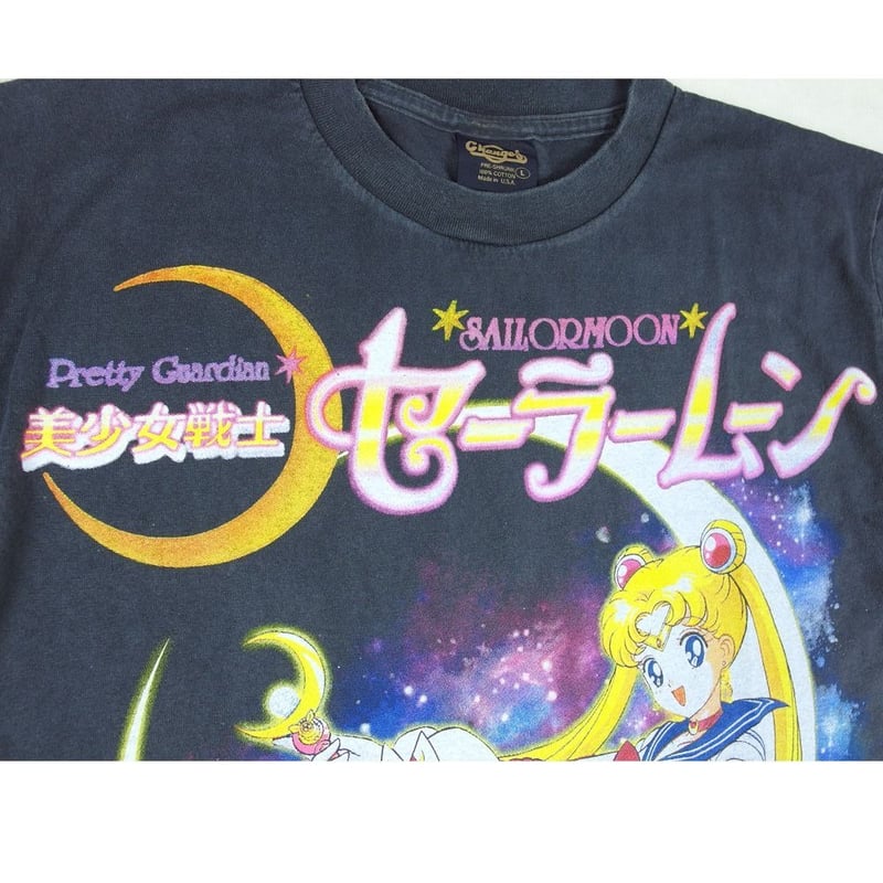 セーラームーン オフィシャル Tシャツ made in usa オフィシャル セーラームーン T – Cen Online Store