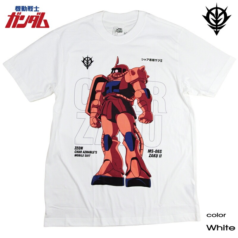 モビルスーツ Tシャツ MS-06F ZAKU II モビルスーツ Tシャツ MS-06F ZAKU II 機動戦士ガンダム MS