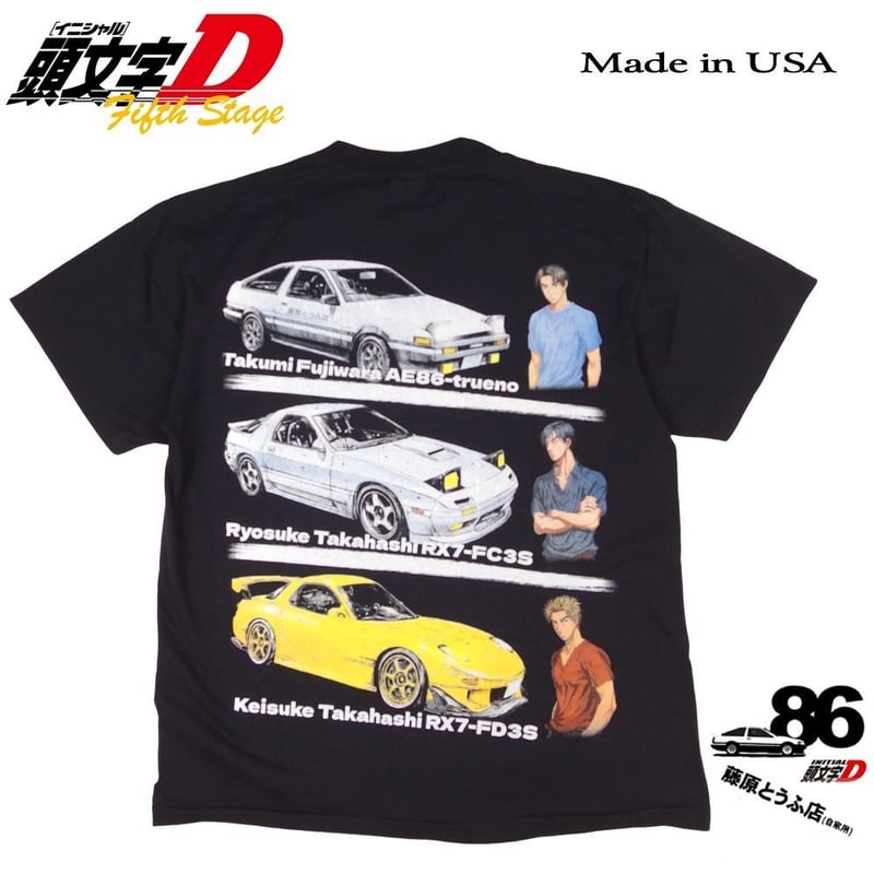 頭文字D イニシャルD アニメ Tシャツ USA initial ブラック Lサイズ