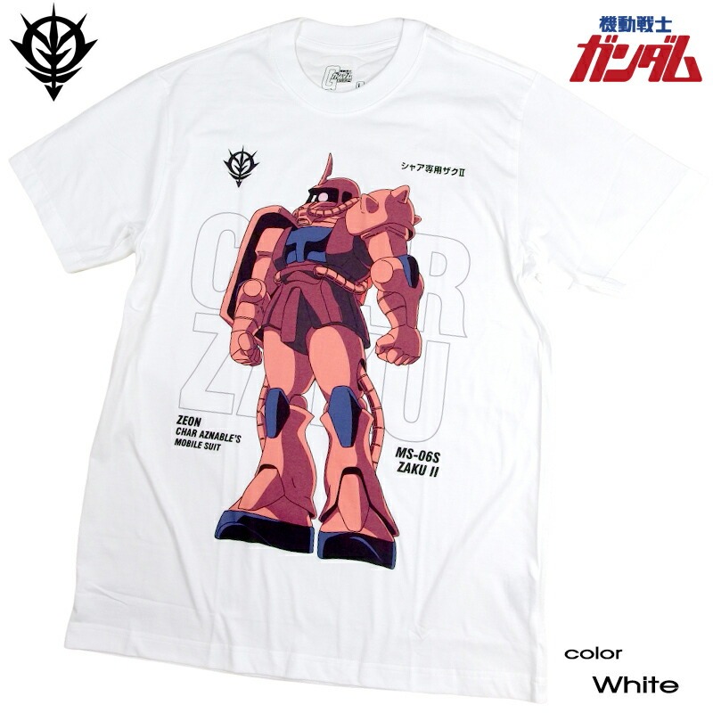 機動戦士ガンダム シャア専用 ザク Tシャツ GUNDAM メンズ zaku MS