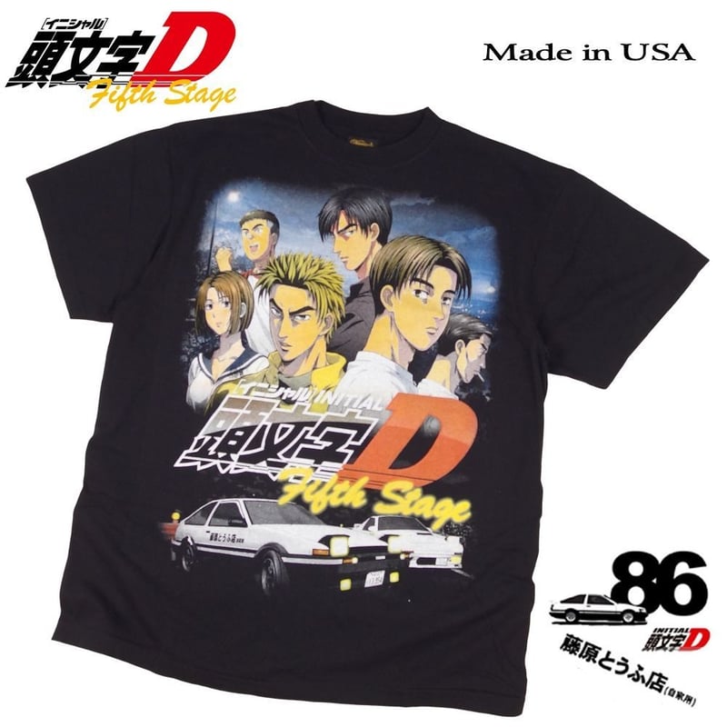 頭文字D bootleg tee XL ヴィンテージ tシャツ イニシャルD 頭文字D bootleg tee XL ヴィンテージ tシャツ イニシャルD