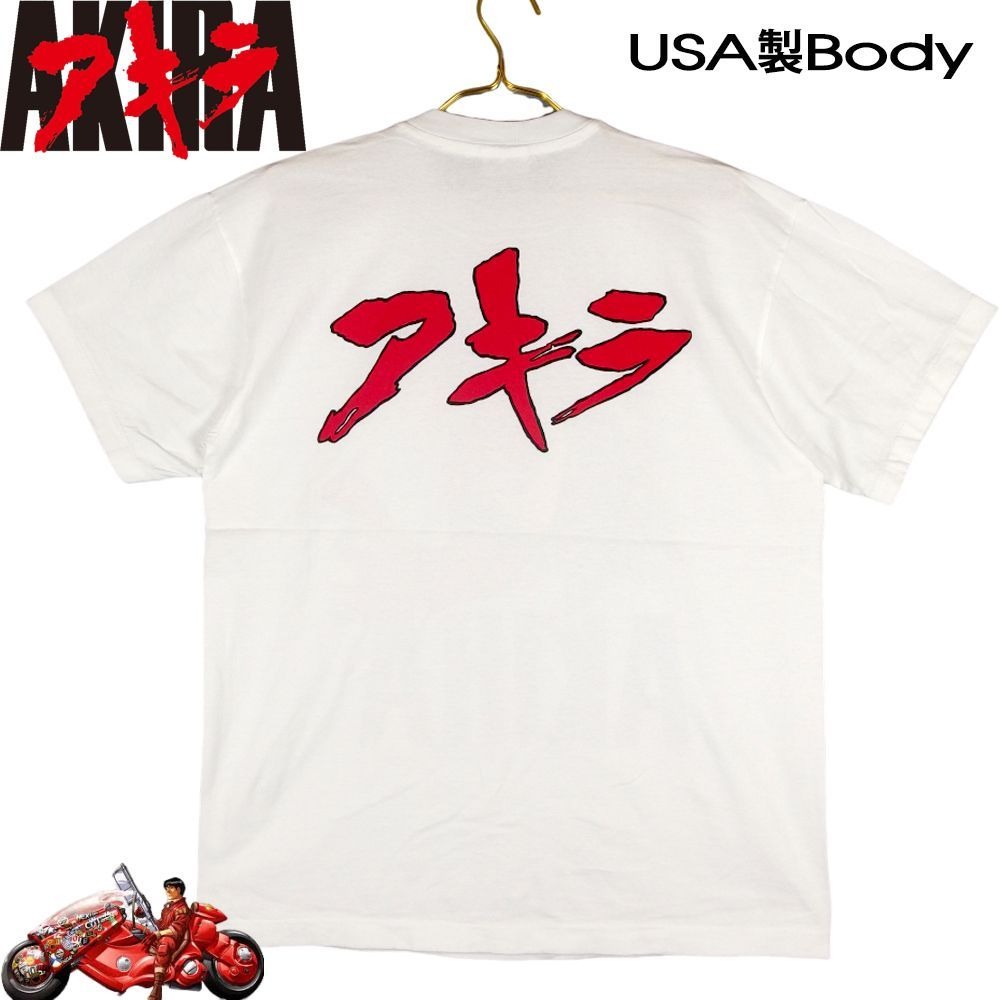 AKIRA アキラ アニメ Tシャツ USA製 ホワイト Lサイズ 半袖 メンズ