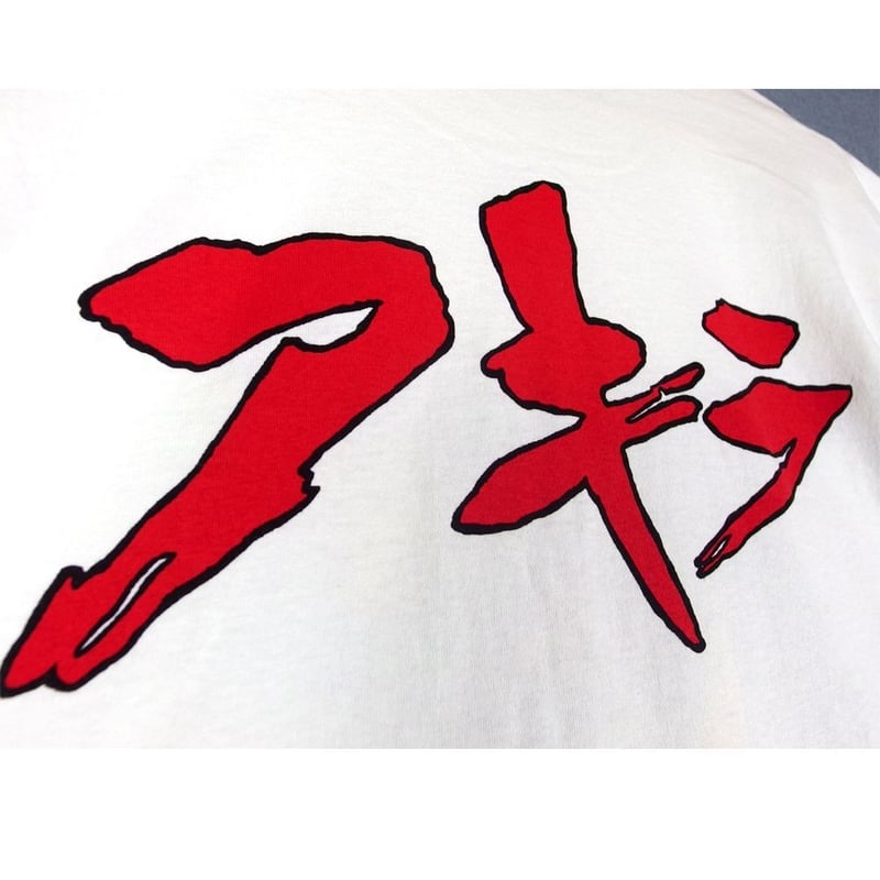 AKIRA アキラ アニメ Tシャツ USA製 ホワイト Lサイズ 半袖