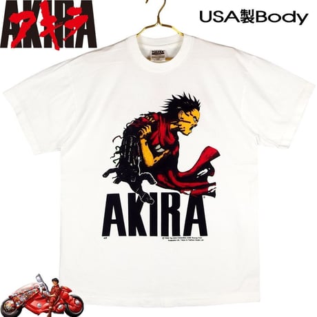 akira | STORES