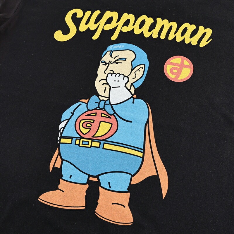 スッパマン Tシャツ メンズ ドクタースランプ アラレちゃん