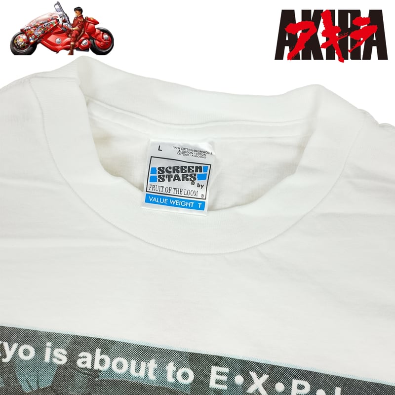 AKIRA アキラ アニメ Tシャツ USA製 ホワイト Lサイズ 半袖 メンズ