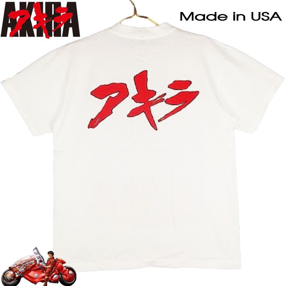 AKIRA アキラ アニメ Tシャツ USA製 ホワイト Lサイズ 半袖 メンズ