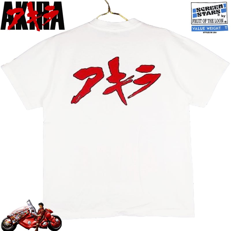 AKIRA アキラ アニメ Tシャツ USA製 ホワイト Lサイズ 半袖 メンズ