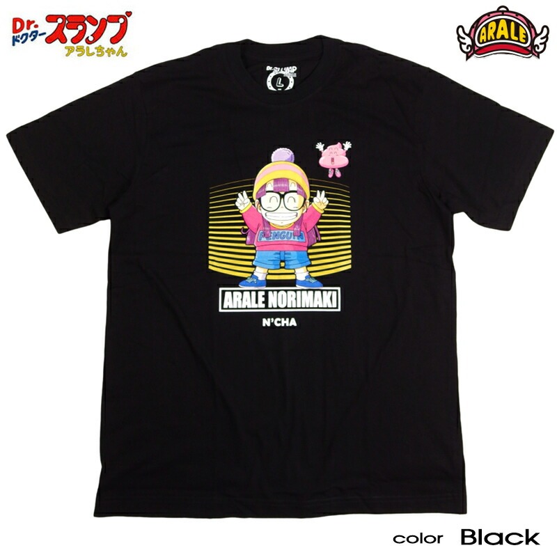 ドクタースランプ アラレちゃん Tシャツ メンズ 半袖 レディース
