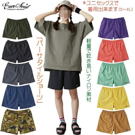 海パン | STORES