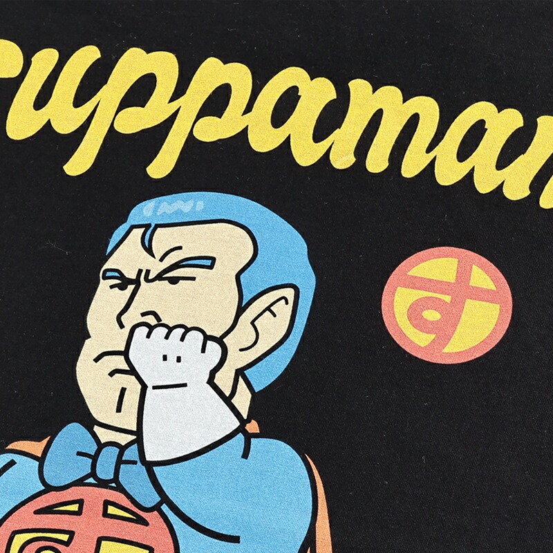 スッパマン Tシャツ メンズ ドクタースランプ アラレちゃん