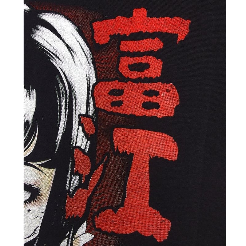 富江 Tシャツ Lサイズ 漫画 アニメ 映画 伊藤潤二 ホラー ムービー 富江 伊藤潤二 コレクション Tシャツ 半袖 JUNJI ITO ブラック Lサイズ