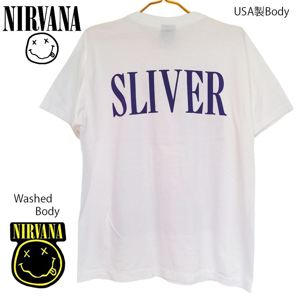 NIRVANA ニルヴァーナ Tシャツ SILVER アメリカ製 ホワイト Lサイズ