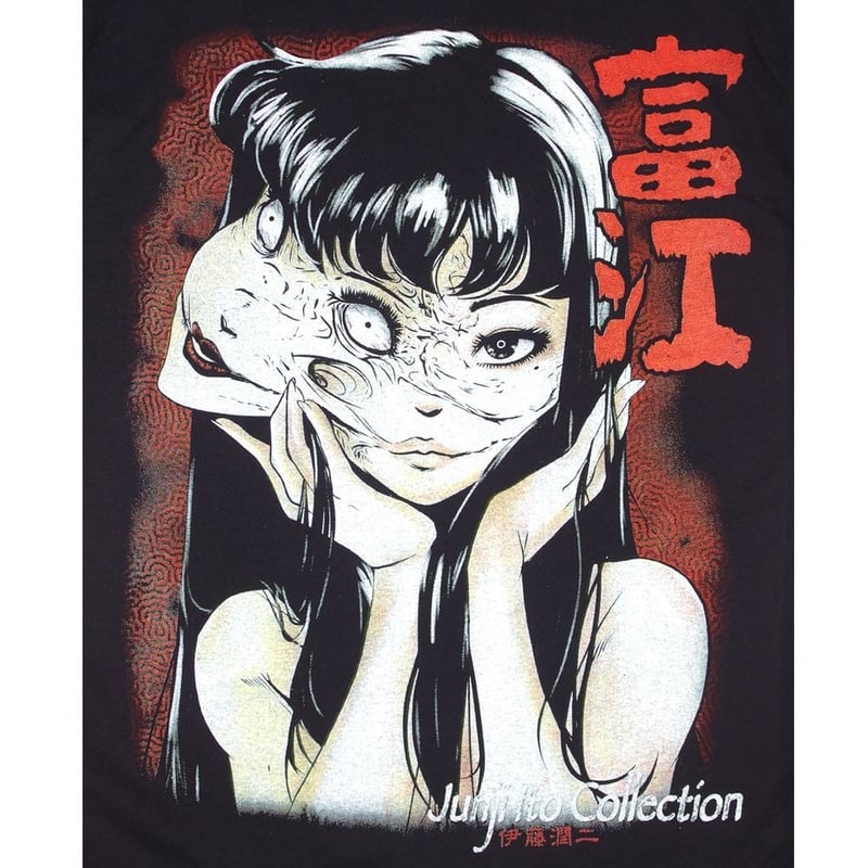 富江 Tシャツ Lサイズ 漫画 アニメ 映画 伊藤潤二 ホラー ムービー 富江 伊藤潤二 コレクション Tシャツ 半袖 JUNJI ITO ブラック Lサイズ