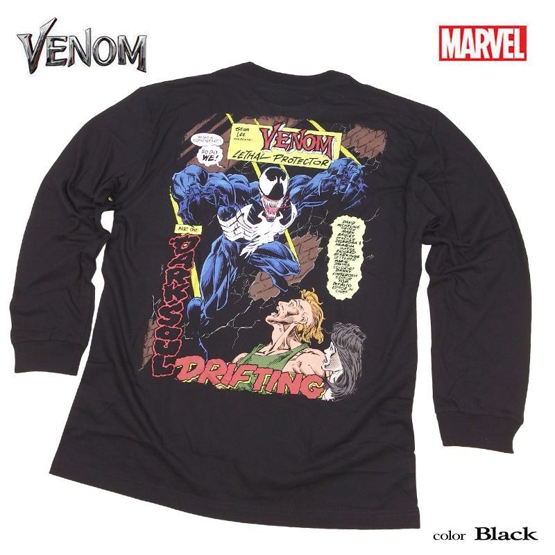 MARVEL マーベル VENOM ロンT ヴェノム 長袖 Tシャツ メンズ アメコミ