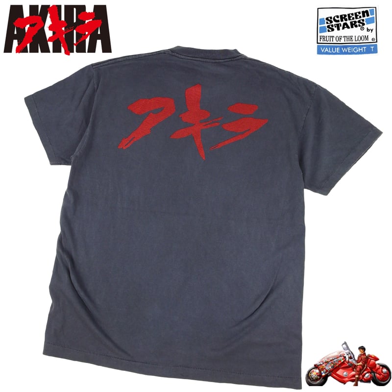 90s AKIRA 鉄雄 ヴィンテージ 半袖 Tシャツ L アキラ AKIRA アキラ アニメ Tシャツ ブラック Lサイズ 半袖 メンズ