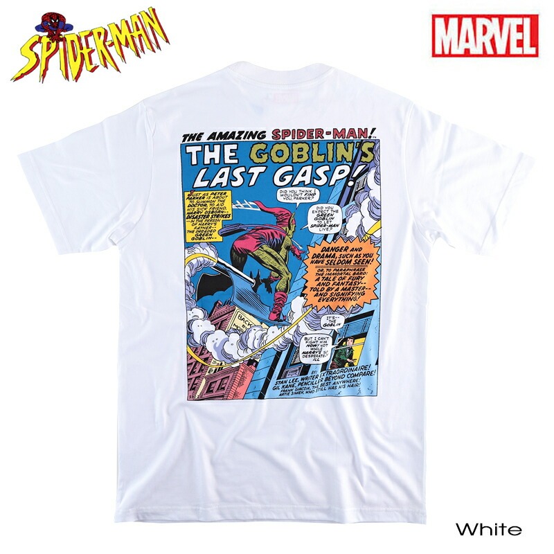 SPIDERMAN マーベル Tシャツ スパイダーマン メンズ MARVEL レディース 