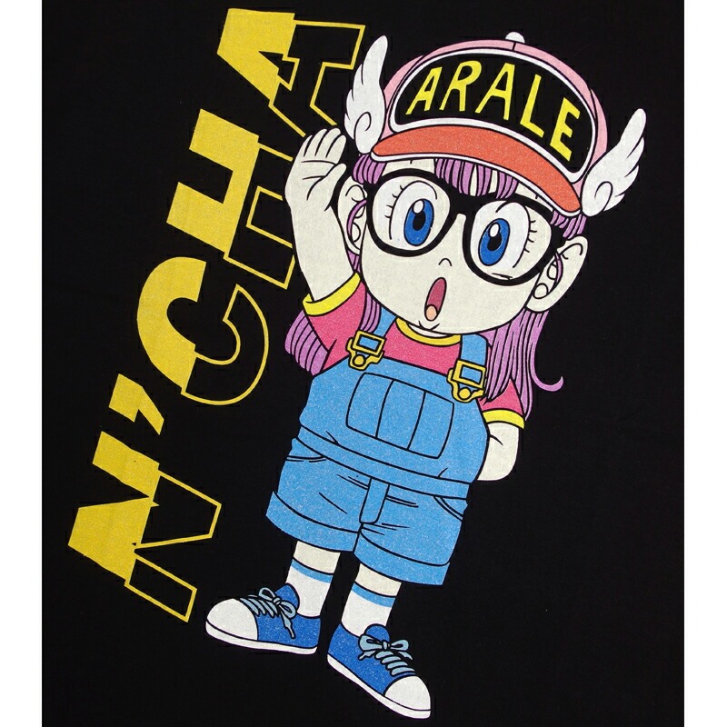 ドクタースランプ アラレちゃん Tシャツ メンズ 半袖 レディース 黒