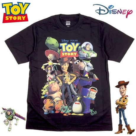 toystory | STORES