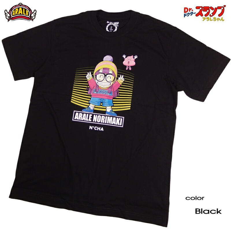 Dr.スランプアラレちゃん×ドラゴンボール フルカラーTシャツ Dr.スランプ アラレちゃん×ドラゴンボール 悟空Tシャツ BLACK