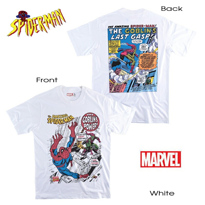 SPIDERMAN マーベル Tシャツ スパイダーマン メンズ MARVEL レディース 