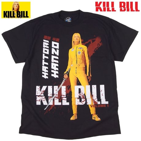 killbill | STORES