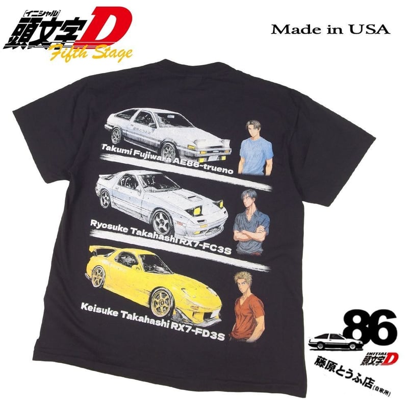 頭文字D イニシャルD アニメ Tシャツ USA initial ブラック Lサイズ