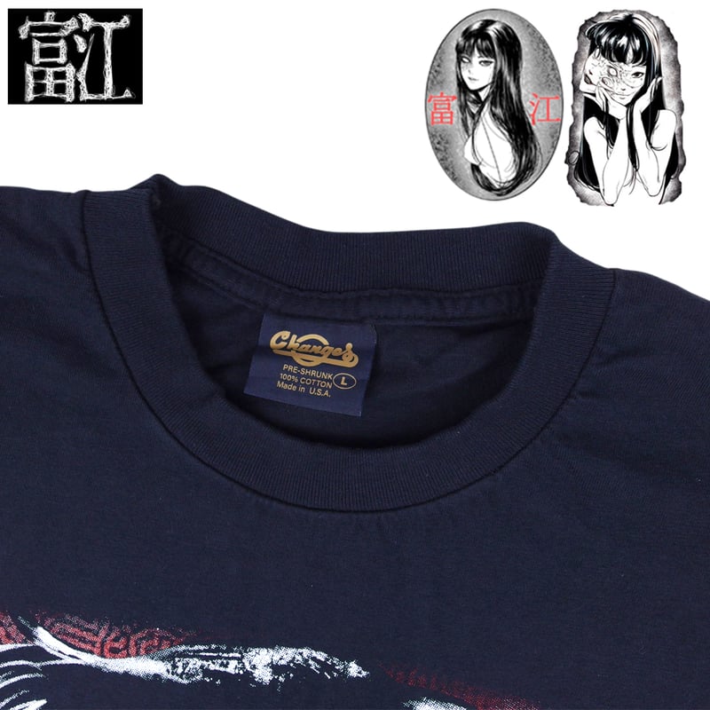 富江 伊藤潤二 コレクション Tシャツ 半袖 JUNJI ITO collection ブラッ