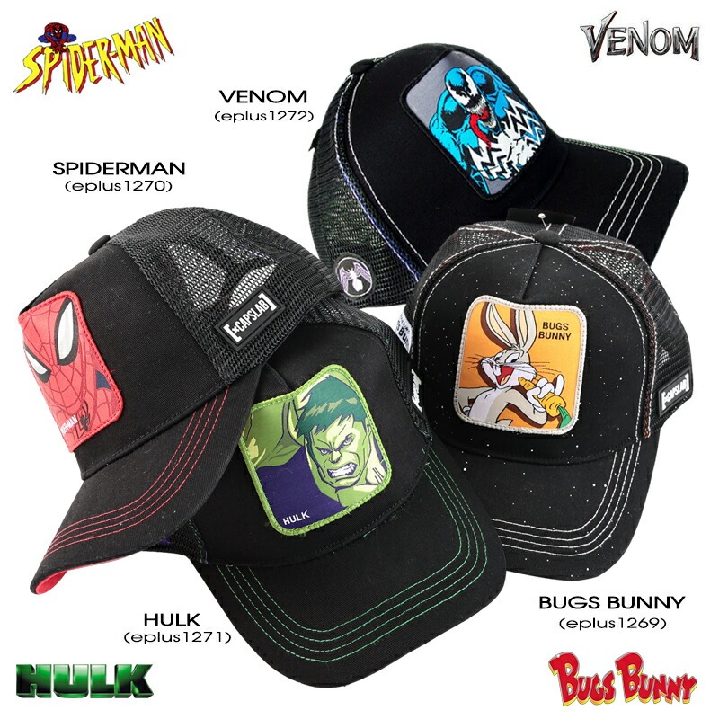 バッグスバニー メッシュキャップ CAP ユニセックス 帽子 ルーニー