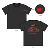 AVMS Tee / Sumi Black
