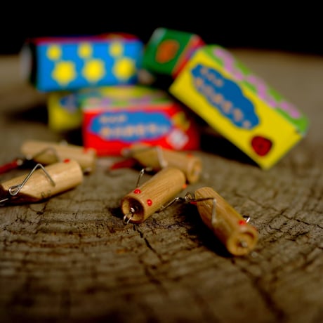 バルサミノー | STORES