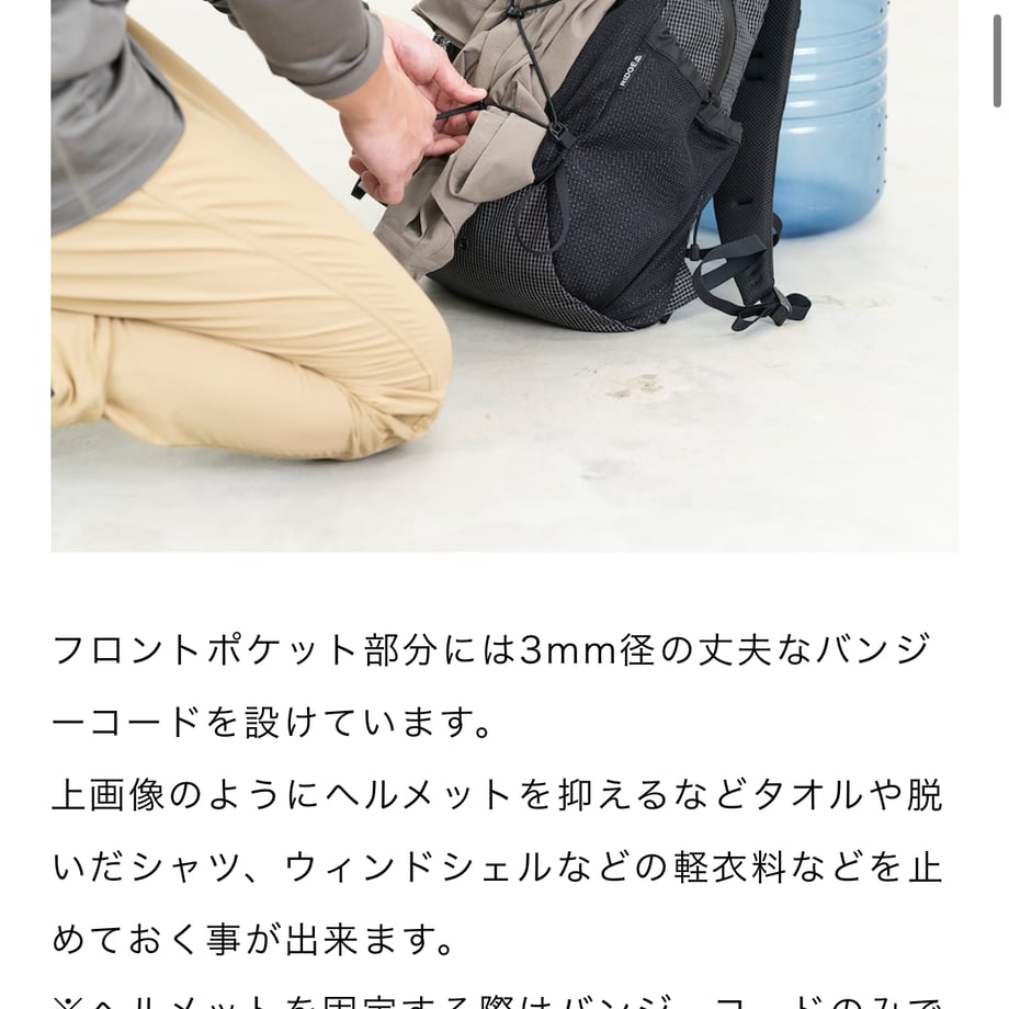 67ecadd8f325fc6037f4ff11
