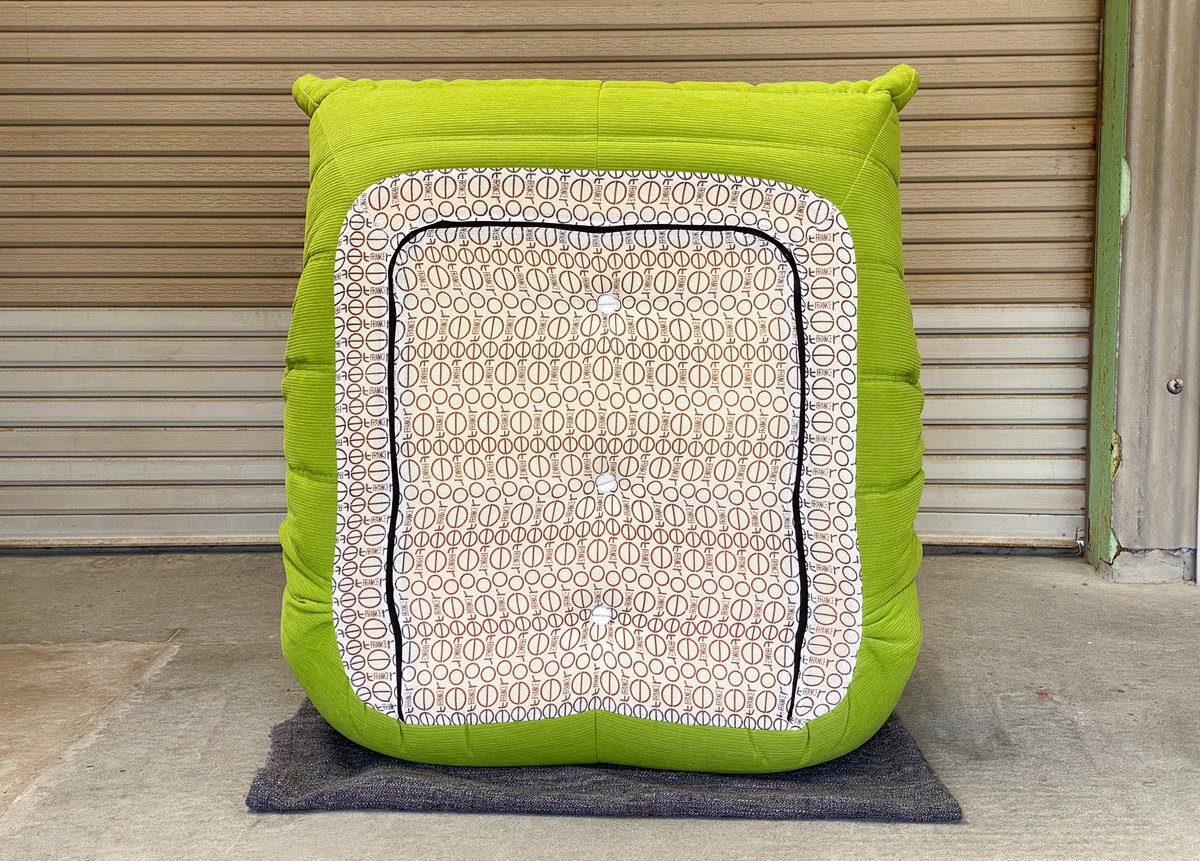 ligne roset（リーン・ロゼ）/ TOGO（トーゴ） | UNITORA
