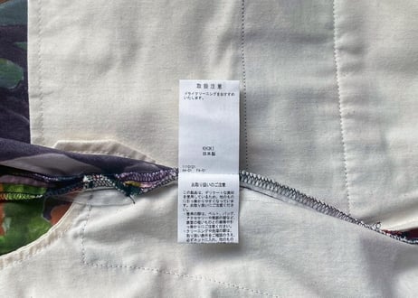 KHOKI（コッキ）× wagamama 別注　フラワープリントトラウザー