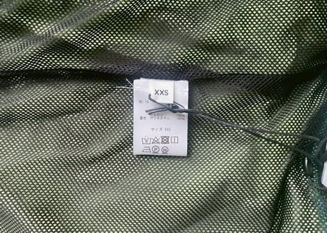 KkCo Pacific Nylon Jacket