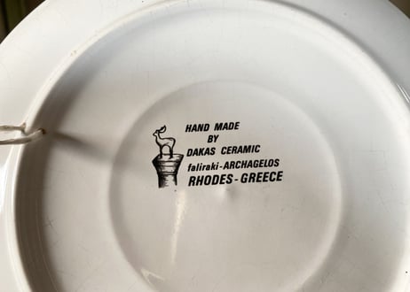 DAKAS CERAMIC ギリシャ製 ビンテージプレート