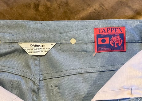 DAIRIKU×TAPPEI パンツ