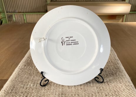 DAKAS CERAMIC ギリシャ製 ビンテージプレート