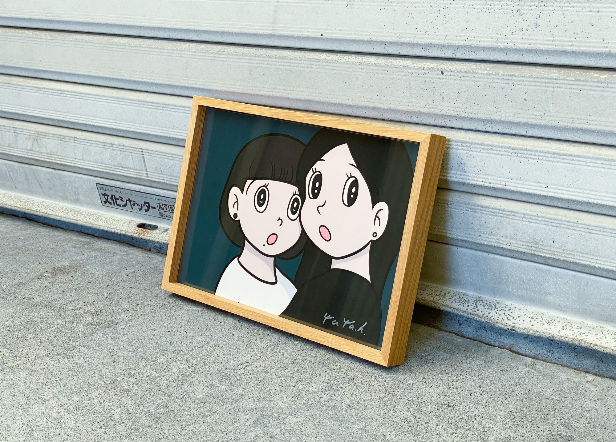 ハシヅメユウヤ　ポスター　直筆サイン入り original