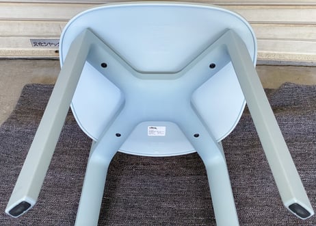 Vitra / APC (All Plastic Chair) / Sky Blue / Jasper Morrison