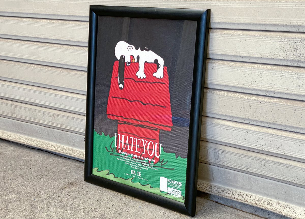 tappei「I HATE YOU」 | UNITORA