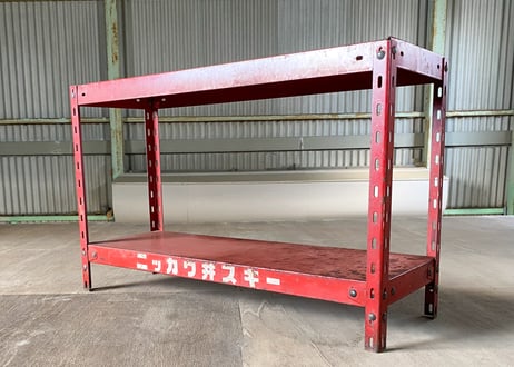 レトロ インダストリアル 「ニッカウヰスキー」 スチールラック