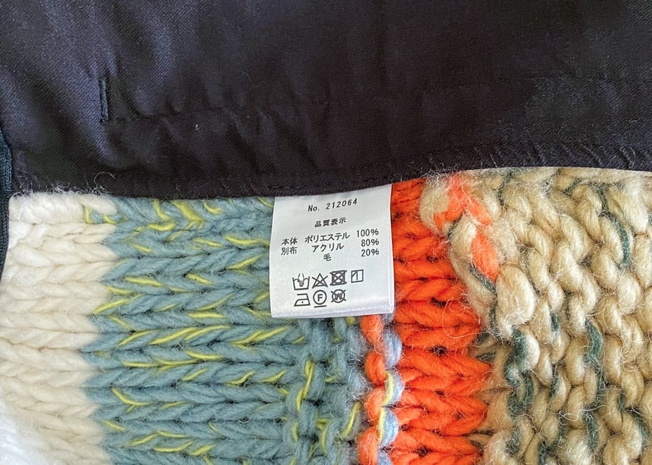 68ccf7759475d412836d2e31